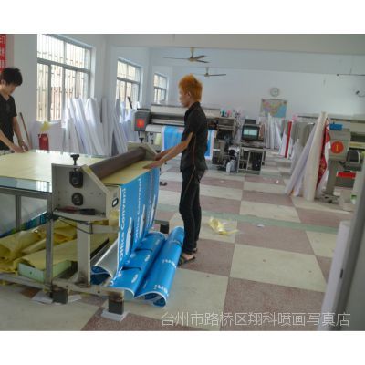 【530噴繪布】浙江臺州530噴繪布價格 - 中國供應(yīng)商
