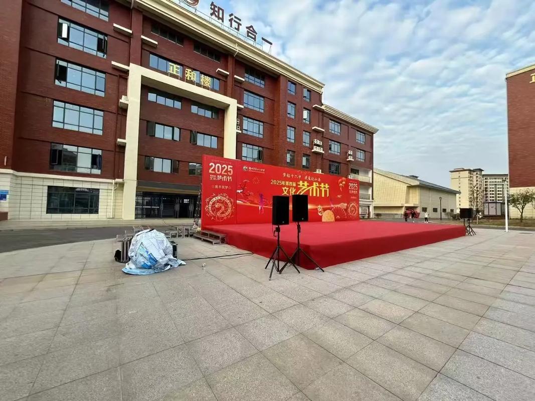 贛州市龍南縣 慶典用品 噴繪布立體字.物料制作,我們以匠